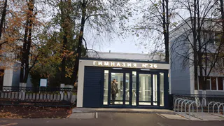 Путин поручил сбалансировать учебную нагрузку в школах