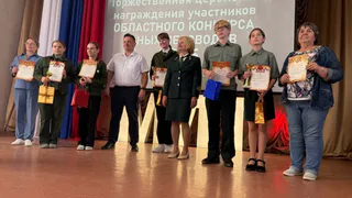 Во Владимирской области прошёл конкурс юных лесоводов