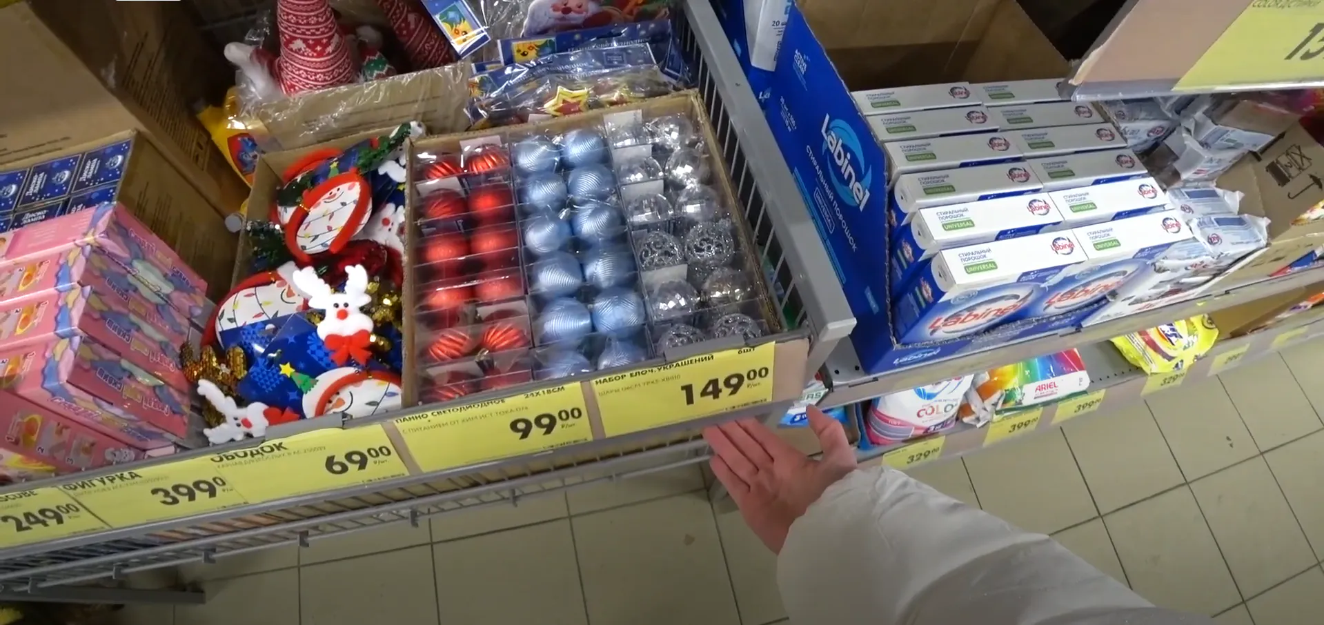 "Чижик" решил порадовать перед Новым годом: уже с 4 декабря новый завоз за копейки – продукты и новогодние украшения