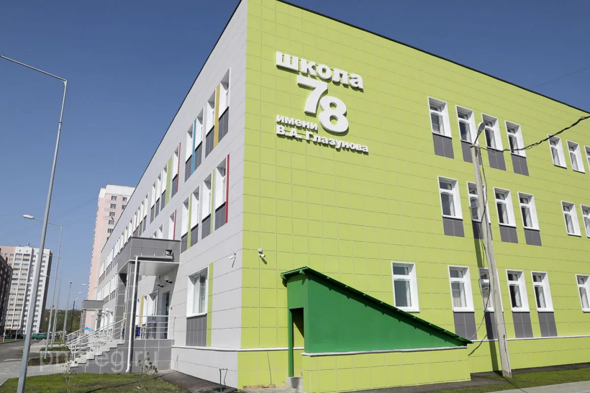 Пензенских школьников предложили перевести на «зимнее» время