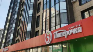 "Пятерочка" сдерживает цены: какие продукты станут доступнее в Челябинской области