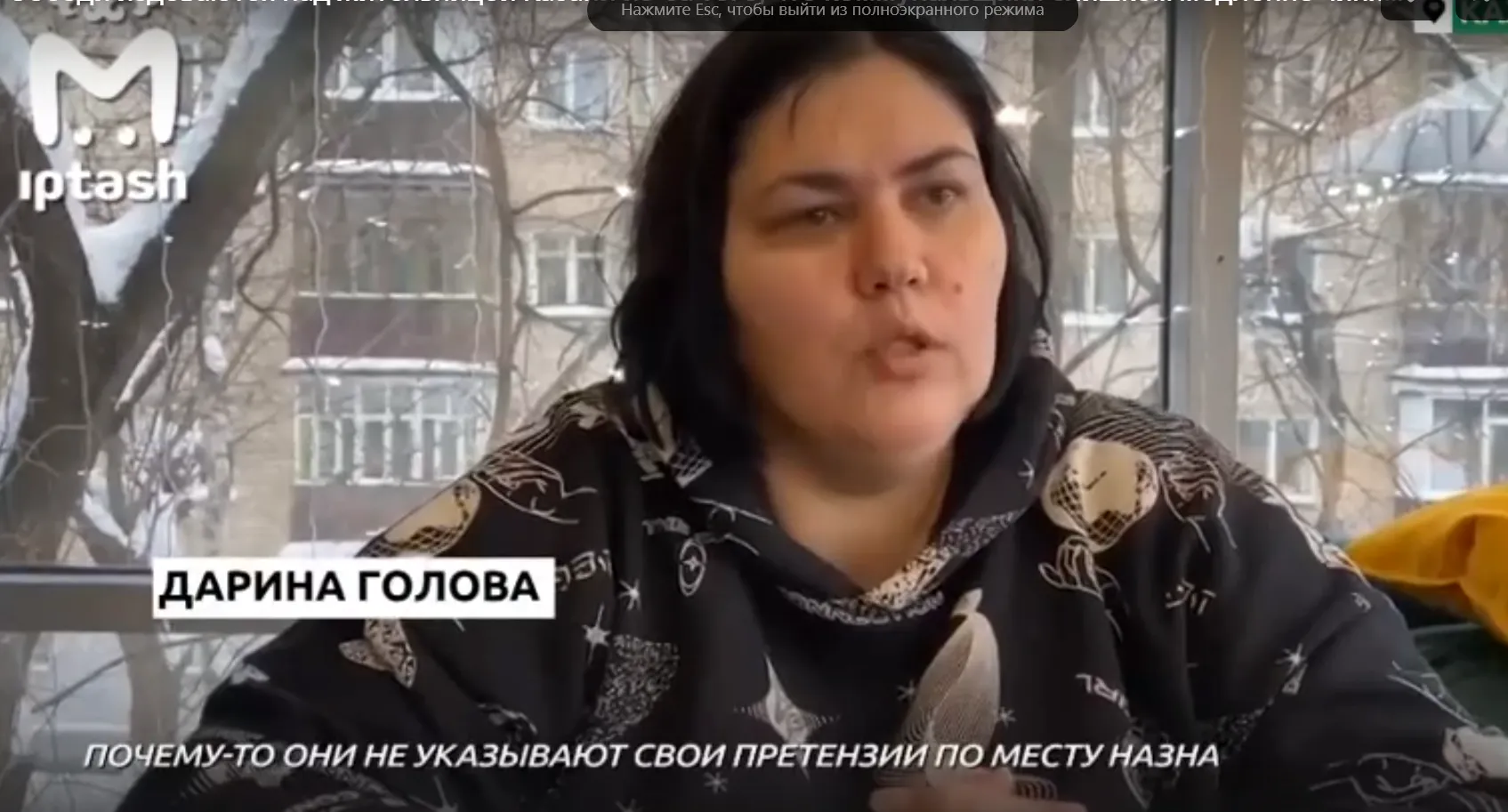 Соседи издеваются над жительницей Казани из-за того, что коммунальщики слишком медленно чинят ей газ
