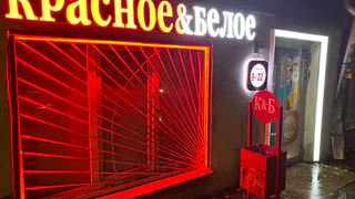 В "Красное&Белое" нетипичные новинки: завезли и посуду качественную, и помады, и дешевые продукты