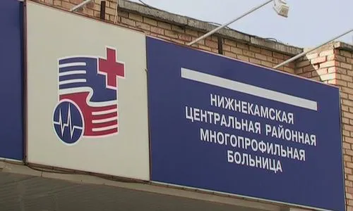 Нижнекамские врачи будут работать в новогодние праздники