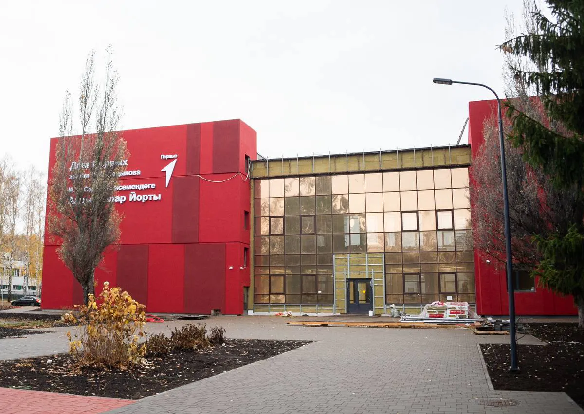 В Нижнекамске завершается ремонт единственного в Татарстане Дома Первых