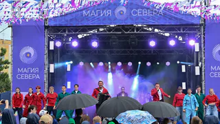 Коми зажигает звезды молодежной политики России