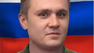 В Клинцовском районе состоится прощание с погибшим на СВО Алексеем Володченко