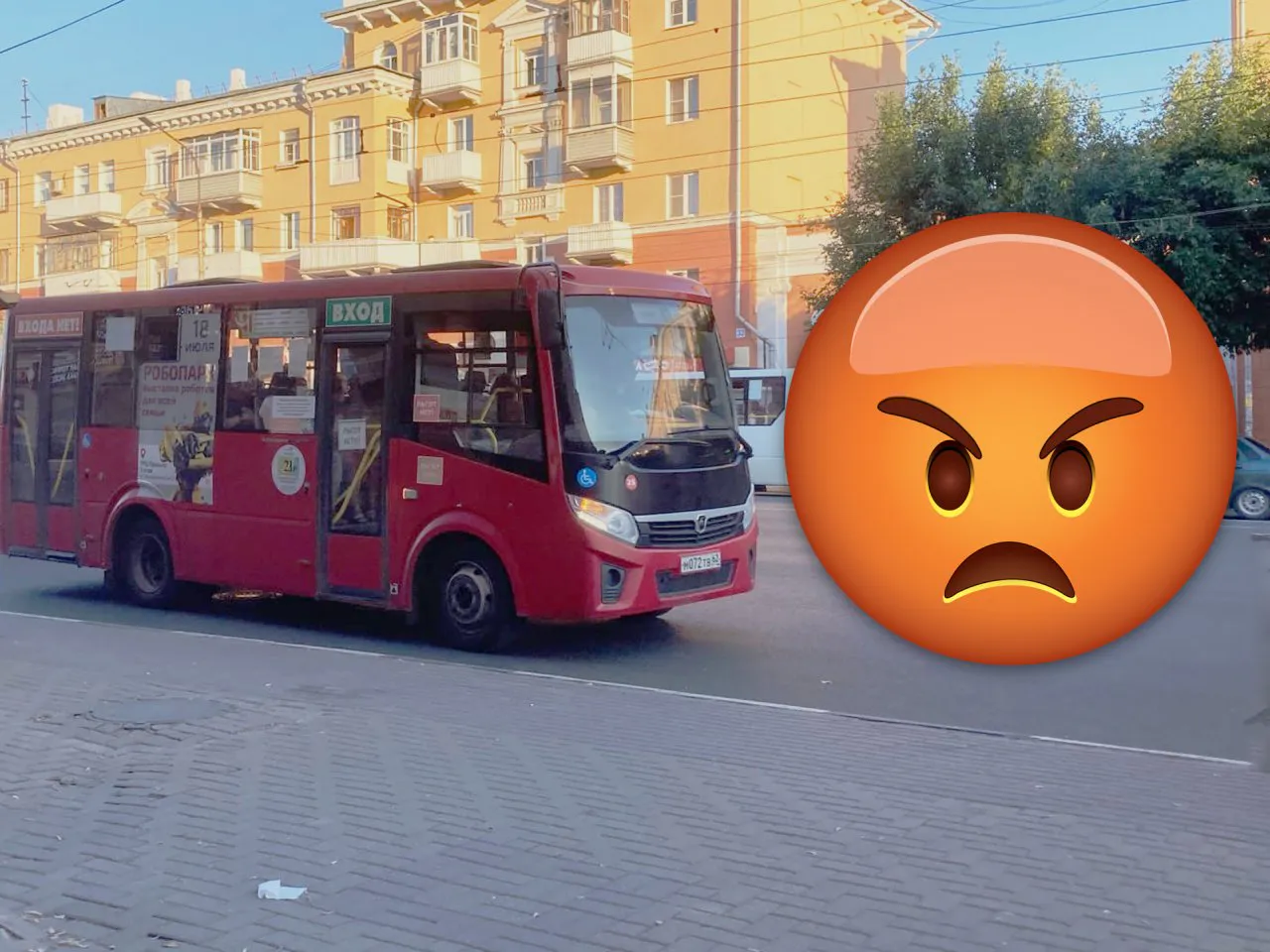 Перебои с транспортом? Рассказываем, куда в Рязани обращаться с этой проблемой