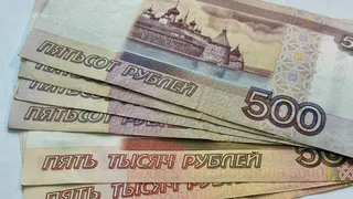 Пенсионерка из Коми вернёт 900 тысяч рублей через суд