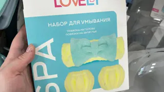 Зашла в Фикс Прайс, а попала в Золотое яблоко: лучшие бьюти-находки для лица и тела - цены "бомба"