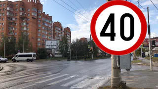 Авторская колонка: "Я просто хочу ходить по улице и не бояться того, что меня собьёт железное корыто"