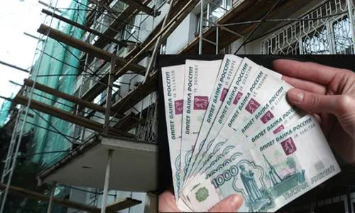 Ура: новоселов освободят от платежей за капремонт