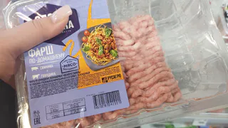 Фарш храню как профессиональные повара: размораживается за 5 минут и занимает мало места