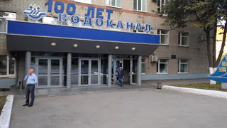 Рязанский «Водоканал» возьмет 60 млн рублей в кредит