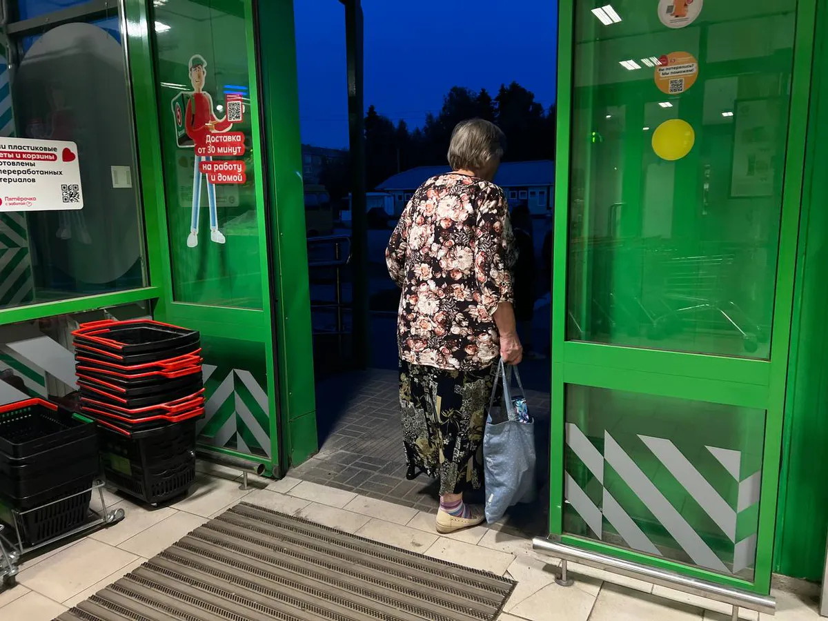 Москва уверенно возглавила антирейтинг регионов по количеству граждан пенсионного возраста