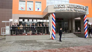 Мэрия Рязани требует от подрядчика школы устранить дефекты и заплатить штраф