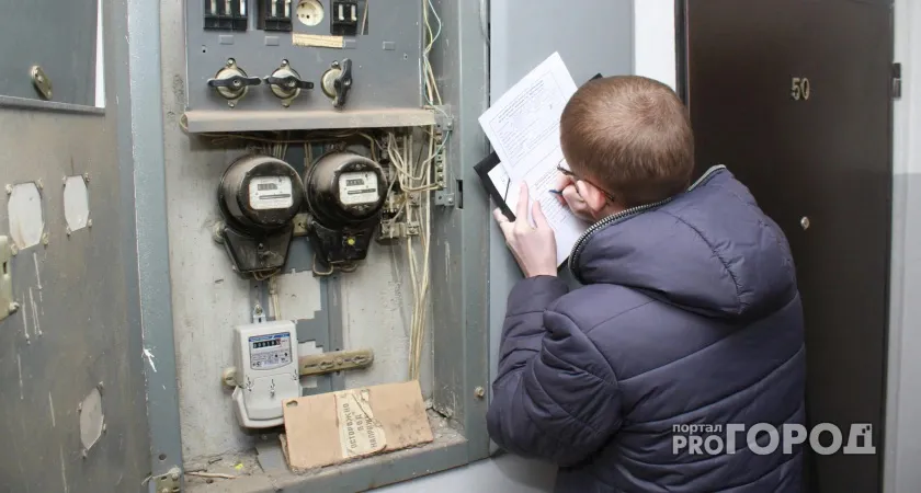 Всех, кто передает в управляйку показания с счетчиков ЖКХ, ждет неприятный сюрприз в октябре