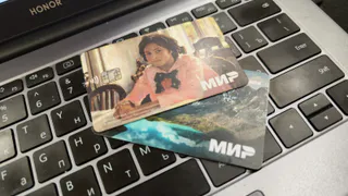 С сегодняшнего дня там будет ноль рублей. Всех владельцев карты «Мир» ждет сюрприз