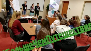 Студенты БТПТСУ  являются участниками конкурсов платформы "Россия- страна возможностей"