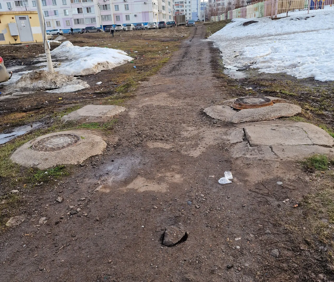 «Тротуар, который мы заслужили!»