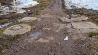 «Тротуар, который мы заслужили!»