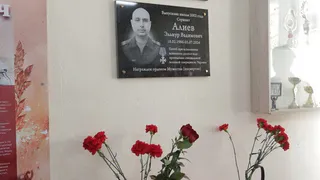 В ковровской школе №8 открыли мемориальные доски в честь выпускников Героев России, проявивших героизм в зоне СВО