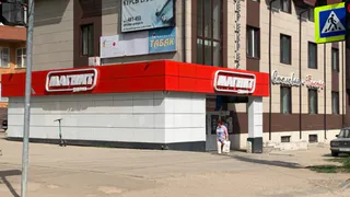 Почему нельзя использовать целлофановые пакеты из «Магнита» и «Пятёрочки» под мусор — запомните на всю жизнь