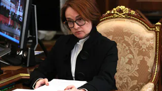 Такого не вытворяли со времен лихих 90-х: Глава ЦБ Набиуллина объявила о выпуске новой валюты