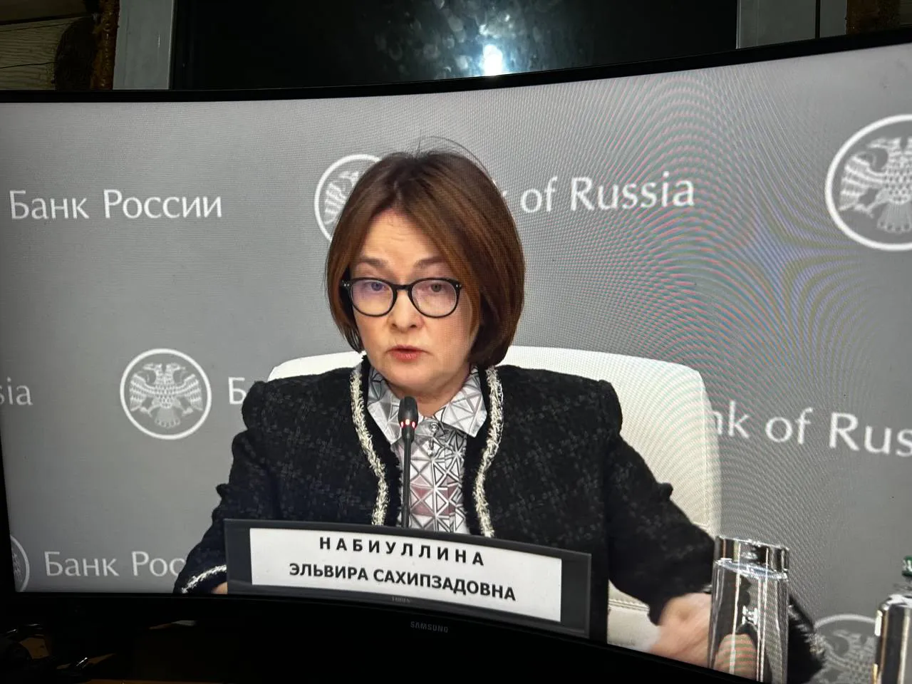 Эльвира Набиуллина дала новые рекомендации россиянам, у кого есть сбережения