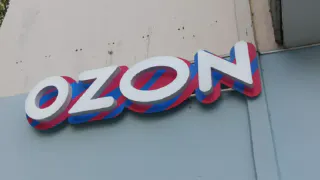 Как получить и использовать промокоды OZON: секреты экономии, о которых почти никто не знает