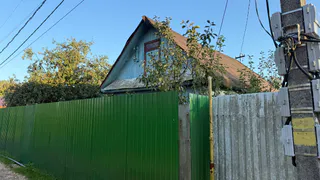 Семья москвичей решили купить дом в деревне чтобы отдыхать в нем и телом и, душой - вот что у них из этого вышло