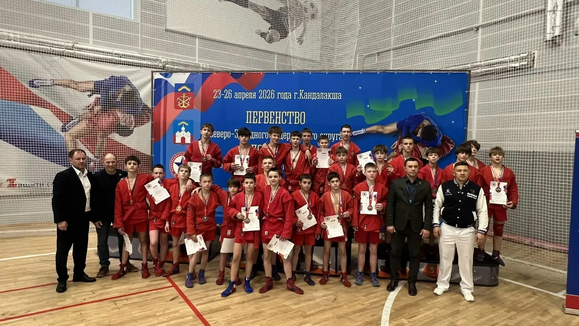 Самбисты Коми стали первыми в командном зачете на первенстве СЗФО