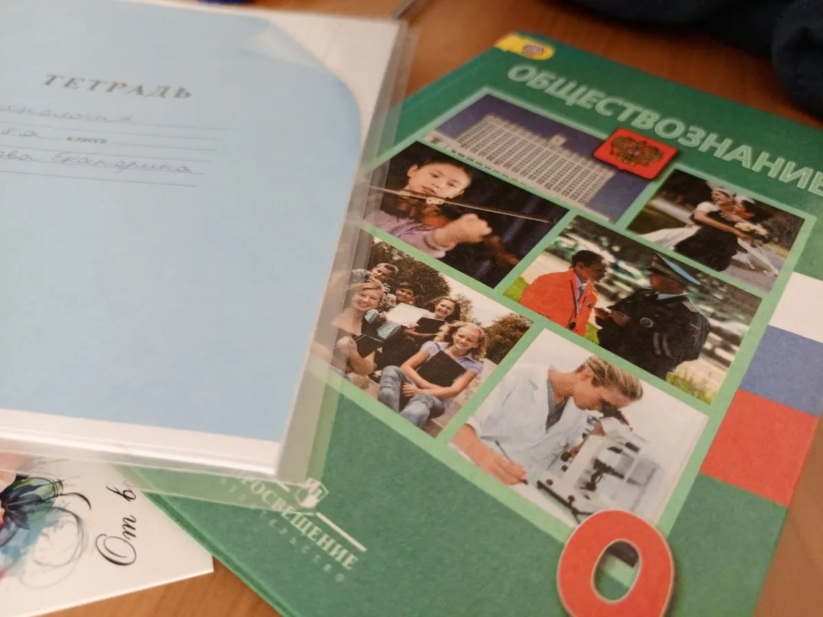 Татарстан значительно увеличит расходы на образование в 2026 году