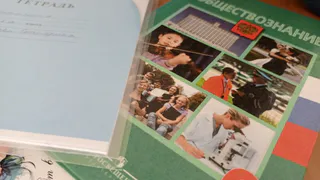 Татарстан значительно увеличит расходы на образование в 2026 году