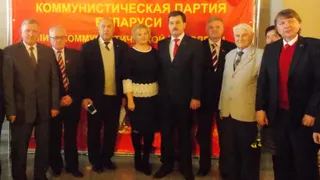 Брянский коммунист  Архицкий  посетил празднование 100 - летия Октября в Гомеле