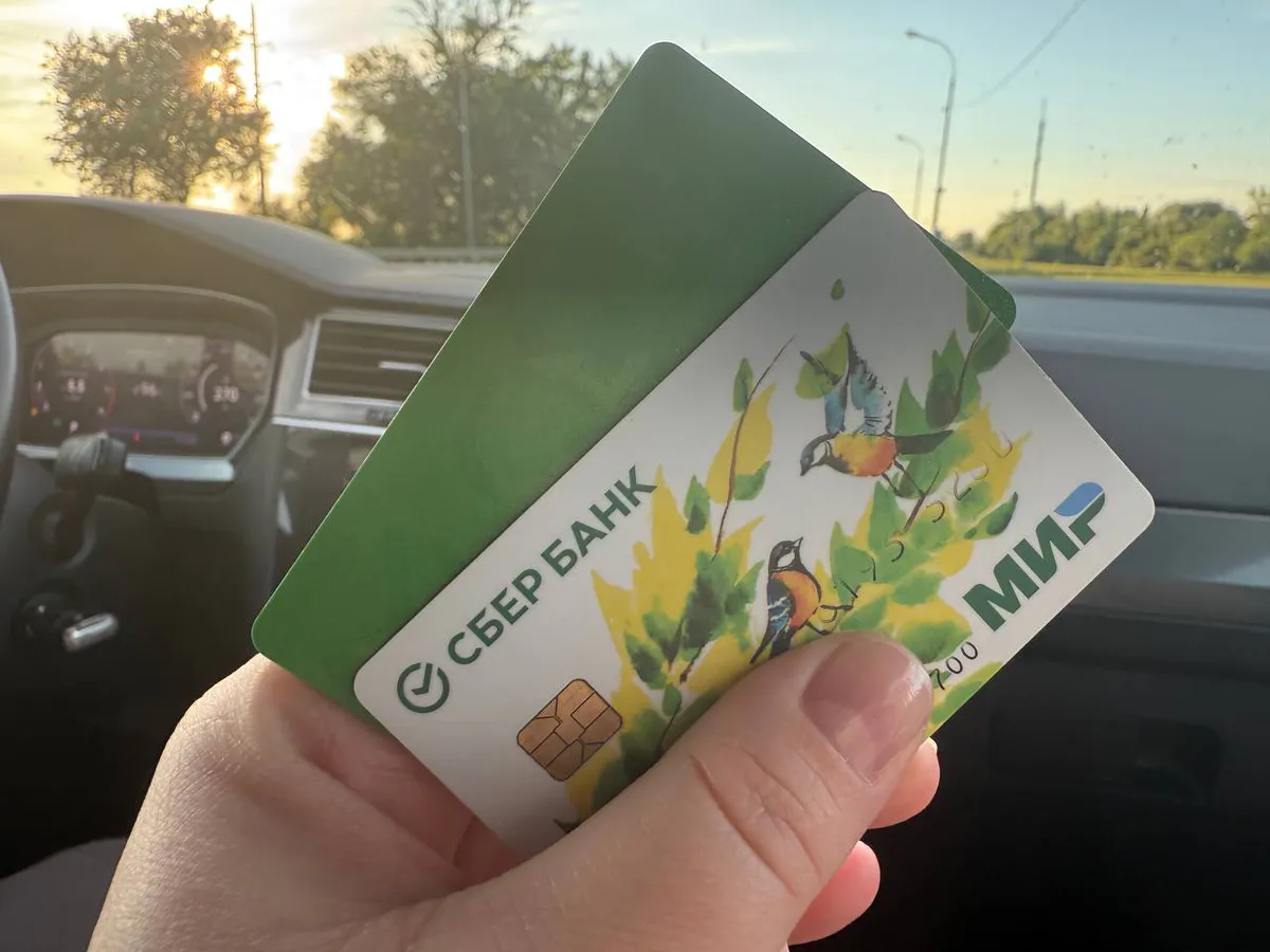 С сегодняшнего дня: Сбербанк сделал обращение к россиянам, кто зарегистрирован в «Сбербанк Онлайн»
