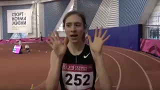 Чувашская бегунья выиграла первенство России по легкой атлетике