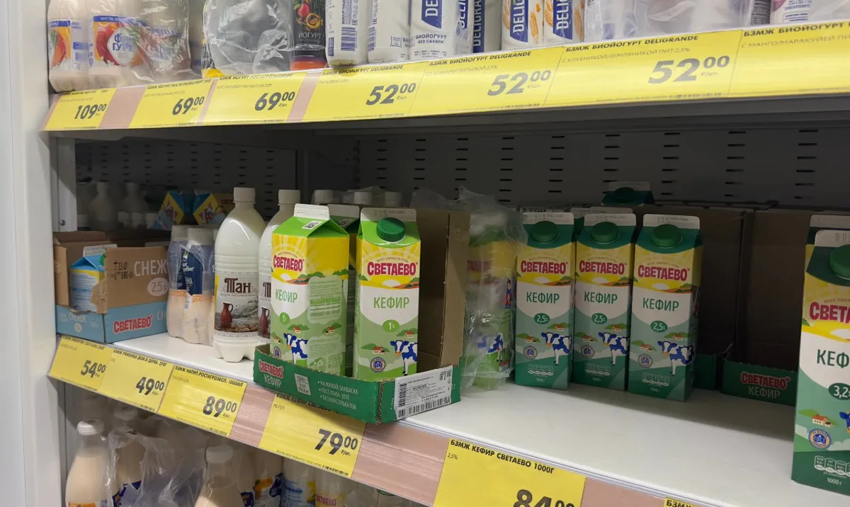 Правда ли есть продукты, с которыми не сочетается кефир? Диетолог поставил точку