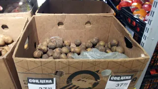 «Хватит грабить наш народ!»: в Рязани выразили своё отношение к возросшим ценам 