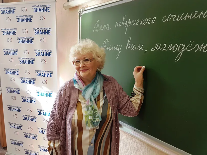Учителя и врачи смогут досрочно выйти на пенсию