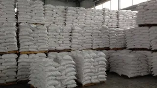 На брянском предприятии женщина погибла под мешками с сахаром