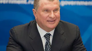 Это уже серьезно: в понедельник Рязань посетит Игорь Сечин