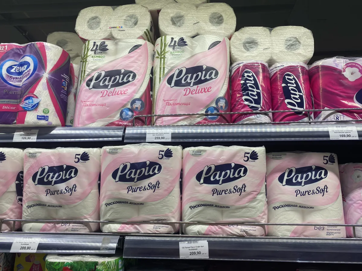 Жителям страны раскрыли всю правду о туалетной бумаге: оказывается, не так она и безопасна