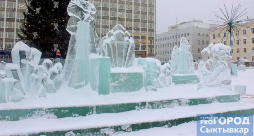 В Сыктывкаре ледовый городок разберут досрочно