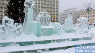 В Сыктывкаре ледовый городок разберут досрочно