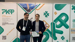 Доклад ученого из Рязани стал лучшим на всероссийском медицинском форуме