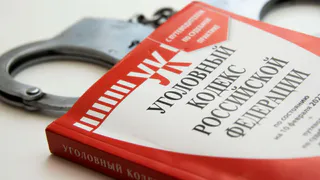 В Сыктывкаре мигрант предстанет перед судом за подделку документов