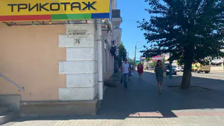 «Нужно срочно успеть до 3 мая»: Сбербанк предупредил всех, у кого на телефоне есть «Сбербанк Онлайн»