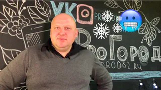 Рязанский эксперт рассказал, как бороться с запотеванием окон зимой