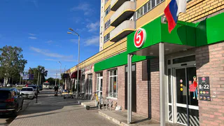 Попасть в магазин отныне не получится: "Магнит" и "Пятерочка" озвучили неожиданную новость